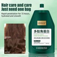Crema de Reparación de Cabello con Peptido Keratin Reducción de Secado Suavizante - details 0