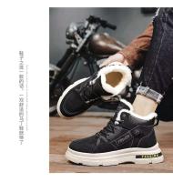 Zapatos de senderismo cálidos antideslizantes transpirables de algodón de invierno para hombre con plantilla de PU botas de nieve resistentes al desgaste para exteriores resistentes al frío - details 8