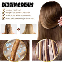 WIYUN Dense Scalp Massage Moisturizes Roots, Thickens Hair, Prevent Loss, Strengthen And Firmen Hair Care Cream - details 4