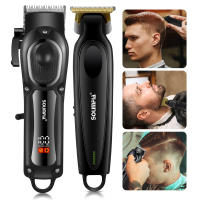 Solimpia Afeitadora eléctrica para hombres Recortadora de barba profesional Maquinilla de afeitar inalámbrica Recortadora de vello corporal Máquina de afeitar de vello facial recargable por USB para barbería HT-6267 - details 6