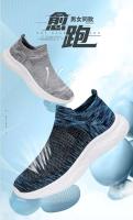 Nueva tendencia, zapatillas para correr impermeables a la moda para hombres y mujeres, fitness suave, malla antideslizante, verano e invierno - details 0