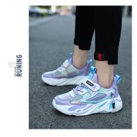 Zapatos de marca para niños, zapatillas de deporte para niñas, zapatos deportivos transpirables para niños, zapatillas de tenis cómodas informales de color rosa a la moda para uso diario - details 24