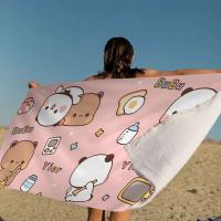 Bubu y Dudu linda playa de dibujos animados para niños baño personalizado piscina vacaciones Picnic toalla fiesta regalo - details 5