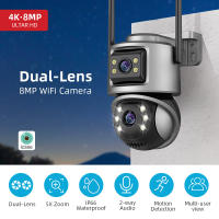 Cámaras de vigilancia exterior inalámbrico wifi doméstico Internet Voz HD inteligente 360 grados vigilancia - details 0