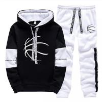 Moda Callejera de Otoño para Hombres Conjunto Deportivo Casual con Capucha y Pantalones Elásticos - details 0