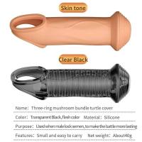 Empaque privado Condones de silicona reutilizables Sexys Extensor de manga Anillo de retraso de la eyaculación Agrandamiento del pene Juguetes sexuales para adultos para hombres - details 11