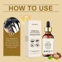 Esencia suavizante nutritiva e hidratante que mejora el aceite esencial para el cuidado del cabello con nudos secos - details 3
