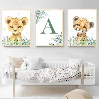 Póster de Animales de Dibujos Animados Pintura Personalizada de Lión Elefante en Lienzo - details 2