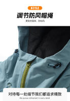 Chaqueta de exterior para mujer con capucha, unisex, resistente al viento e impermeable, abrigo de montañismo profesional - details 7