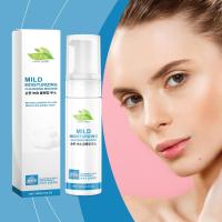 Mousse hidratante suave, limpieza profunda, cuidado diario de la piel suave - details 1