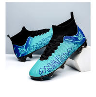 Zapatos de fútbol TF/FG para hombre, botas de fútbol de tobillo alto para niños pequeños, hierba antideslizante para exteriores, zapatillas de entrenamiento Multicolor, nuevas - details 21