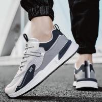 Zapatillas de críquet para hombre, zapatos deportivos informales, versátiles, transpirables, de malla, nuevas - details 4
