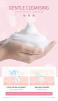 Limpiador Facial LAIKOU Espuma para Lavado Facial Control de Aceite Reducción de Poros - details 5