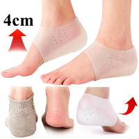 Plantilla Invisible con aumento de altura para hombre y mujer, calcetines de silicona con tacón, 2,5 cm, suela blanca para fascitis plantar - details 15