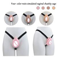 Empaque privado SEXY Vagina artificial usable Castidad Plug anal dorado Simulación de parte inferior femenina con 4 anillos de tamaño Jaula de abstinencia Gay 18+ - details 0