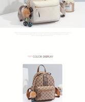 Mochila con estampado de letras para mujer, morral informal de cuero PU para viaje al aire libre - details 4