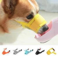 Dog Accessories Anti Barking Dog Mouth Cover Bite Chew Breathable Dog Muzzle Adjustable Mesh Dog Mouthpiece Puppy - details 3