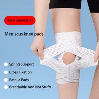 Rodillera ajustable de 1 piezas para hombre y mujer, soporte con almohadilla de Gel para rótula, dolor de rodilla, ACL, MCL, recuperación de lesiones, entrenamiento, deportes - details 8