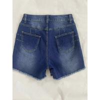 Pantalones cortos de mezclilla con flecos rasgados y corte ajustado elástico para mujer - details 3