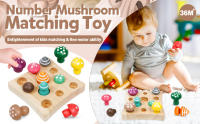 Montessori educational preschool learing mushroom for 1 2 3 yr boys girls