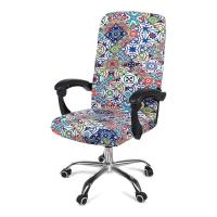 Fundas para sillas de oficina y ordenador de 2 piezas con estampado elástico, fundas giratorias universales de ajuste suave para escritorio, antipolvo lavable extraíble - details 1