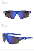Gafas de sol polarizadas para hombre y mujer, para ciclismo, camping, senderismo, conducción, deportes de montaña y carretera. - details 18