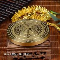Shallow Zhu multicírculo giratorio de latón macizo Feng Shui Bagua ornamento Tai Chi Zhouyi brújula mango mini - details 4