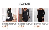 Skims Vestido de verano sexy sin mangas largo de gama alta con correa para mujer - details 1