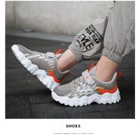 Zapatos deportivos cómodos para niños, zapatillas deportivas para niños, zapatos de tenis informales transpirables para exteriores, zapatos deportivos para niños y niñas, zapatos para correr - details 14