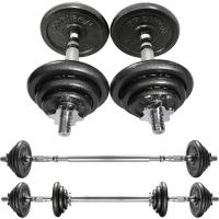 Mancuernas Ajustables de Hierro Fundido Juego de Pesas con Barra de Conexión para Halterofilia, Culturismo, Fitness en Casa - details 0