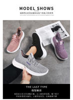 Nueva versión coreana casual, zapatos de suela suave, malla transpirable, zapatos de plataforma para mujer de moda. - details 3