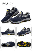 Zapatillas de Trabajo con Punta de Acero a Prueba de Perforaciones Zapatos de Seguridad para Hombres Zapatos de Soldadura Indestructibles - details 25