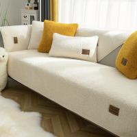 Elegante Cubierta de Sofá de Vellón Sherpa Duradera, Amigable con Mascotas, Antideslizante - details 1