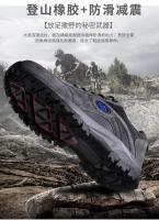 Zapatos De Senderismo Para Hombre Y Mujer, Calzado Transpirable Para Deportes Al Aire Libre, Escalada De Montaña, Botas Clásicas Informales, Invierno - details 12
