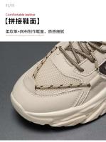 2025 primavera otoño nuevos zapatos deportivos y de ocio para correr de papá negro de suela gruesa China - details 1