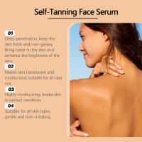 Sunshine Aid Wheat Bronze Skin Darkening Treatment Essence para la playa al aire libre - details 8