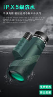 Nuevo Telescopio Monocular 80*100 de Gran Aumento HD Verde Oscuro Telescopio de Mano para Conciertos - details 2