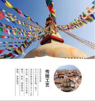 Vaso ritual de cobre puro artesanal hecho a mano en Nepal, práctica tántrica tibetana, mortero de campana de diamante de cinco hebras, tamaño mediano - details 1