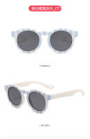 Gafas de Sol Polarizadas para Niños Marco Redondo Fresco Protección Solar Anti-Ultravioleta con Cordón - details 37