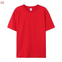 Camiseta: Algodón 100%: Manga corta - Tejido tubular, sin costuras laterales. - Punto liso - details 11