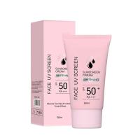 Crema de protección solar SPF50 Set de aislamiento para rosario facial reparador hidratante - details 5