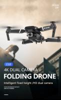2025 nuevo E88Pro RC Drone 4K profesional con cámara HD gran angular 1080P helicóptero plegable WIFI FPV altura mantener juguete de regalo - details 0