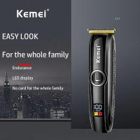 Kemei-cortadora de pelo profesional para hombre, máquina de corte de pelo recargable con pantalla LCD, carga rápida - details 0