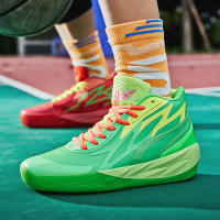 Zapatillas de baloncesto a la moda para hombre, zapatos deportivos impermeables para entrenamiento de gimnasio - details 6