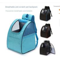 Mochila plegable portátil para perros, suministros para gatos, bolsa transpirable para mascotas - details 15