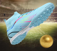 Botas de fútbol de alta calidad para hombre, zapatos de fútbol antideslizantes FG/TF, zapatos de entrenamiento resistentes al desgaste, botines de fútbol al aire libre para niño - details 2