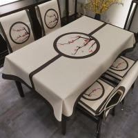 Mantel Simple moderno de flor de ciruelo, cubierta de mesa lavable para fiesta navideña, decoración de cocina y comedor - details 1
