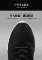 Zapatos para Caminar Negros 2025 Ligeros, Transpirables, Antideslizantes, Zapatillas Deportivas Informales para Senderismo y Tenis para Mujer - details 6