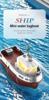 Mini barco de rescate a Control remoto para niños, barco de carreras a prueba de agua, 1/32G, 2,4 - details 0
