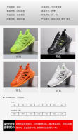 Estilo de pareja versátil para hombres y mujeres, zapatos para correr ligeros e informales para exteriores, zapatos deportivos nuevos - details 10